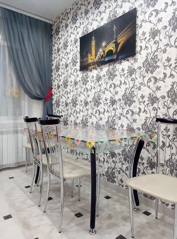 Green Island Apartment Kiev  Kyiv